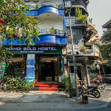 钻石怀旧温泉酒店 河内 外观 照片